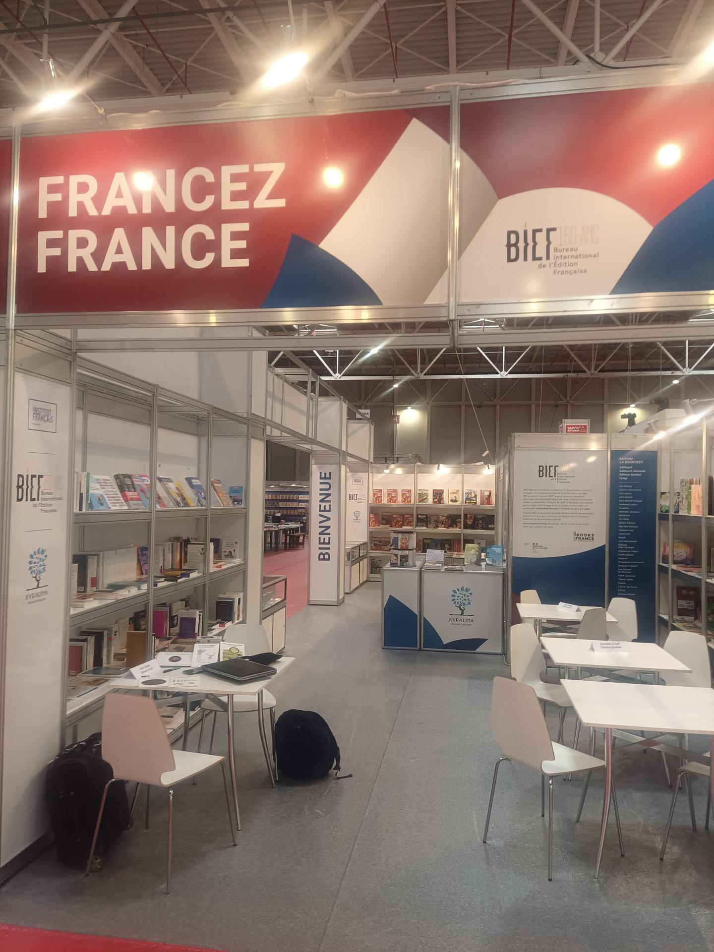 Foire du livre de Bucarest